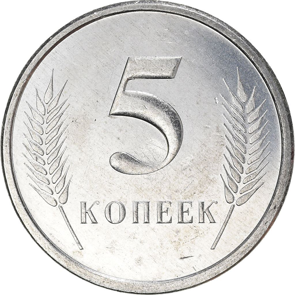 Naddniestrze | Moneta 5 kopiejek | Godło państwowe | Pszenica | Km:2 | 2000