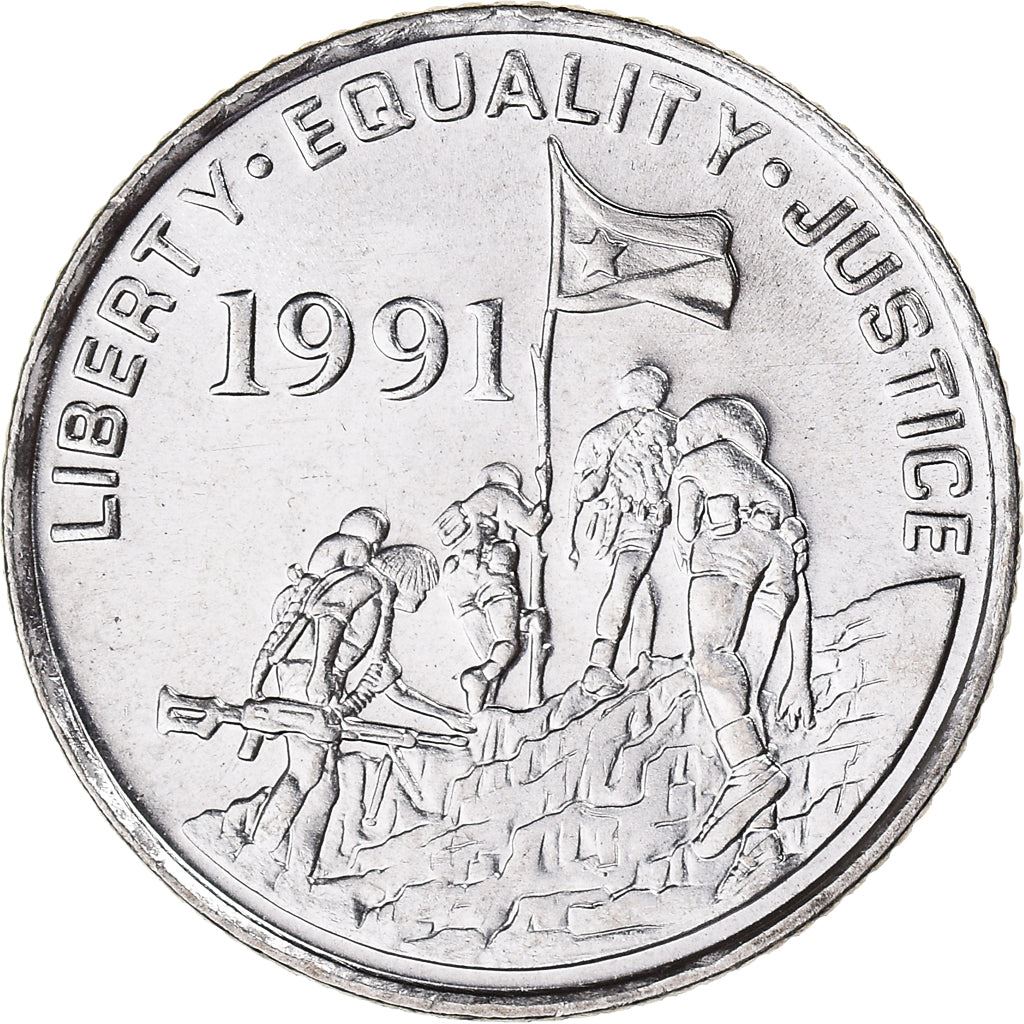 Eritrea | 10 Cents Coin | Ostrich | Nickel clad steel | KM:45 | 1997