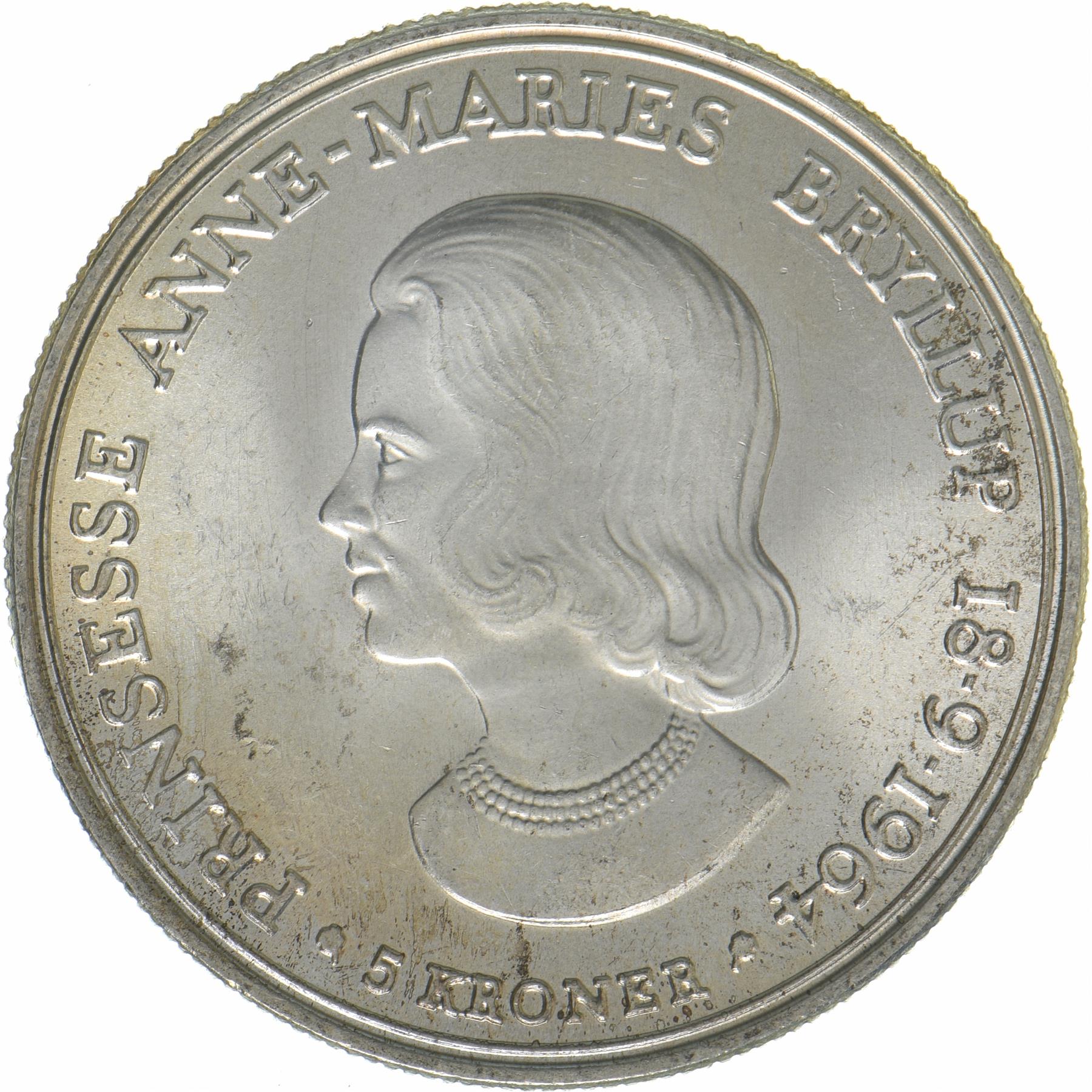 Denmark | 5 Kroner Coin | Silver | Wedding of Princess Anne Marie | KM:854 | 1964