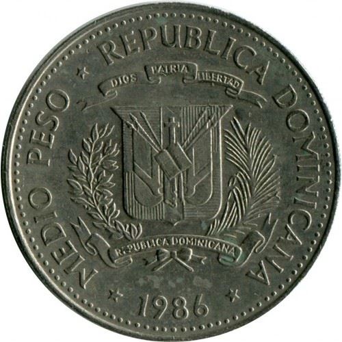 Dominican Republic 1/2 Peso Coin | Benigno Filomeno de Rojas | Ulises Francisco Espaillat | Pedro Francisco Bono | KM62 | 1983 - 1987