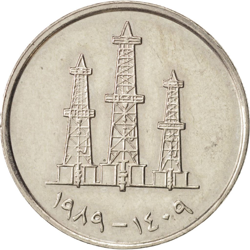 United Arab Emirates | 50 Fils | Oil derricks | Copper-nickel | KM:5 | 1973-1989