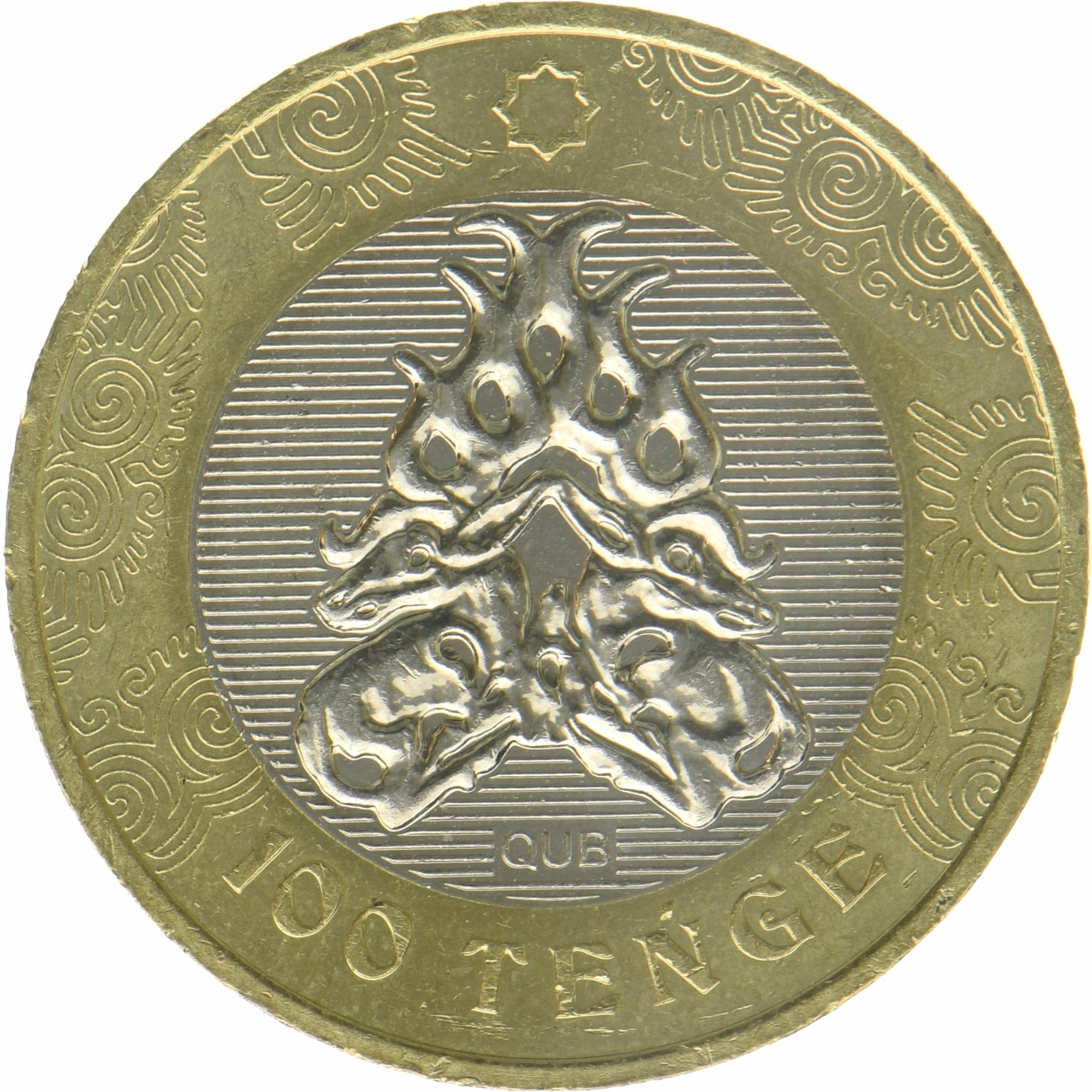 Kazakhstan | 100 Tenge Coin | Deer | KM:550 | 2022