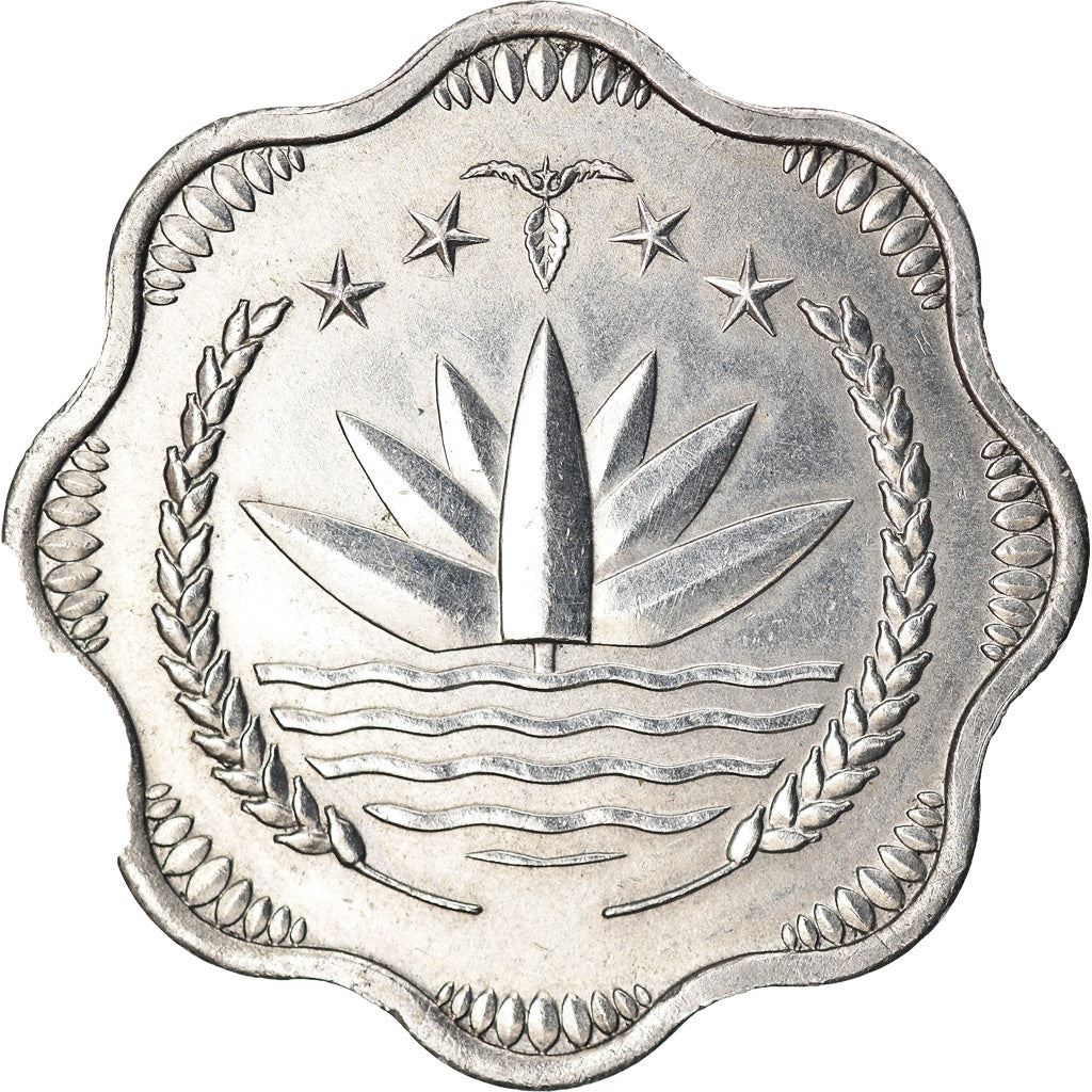Bangladesh | 10 Poisha Coin | FAO | Km:7 | 1974 - 1979