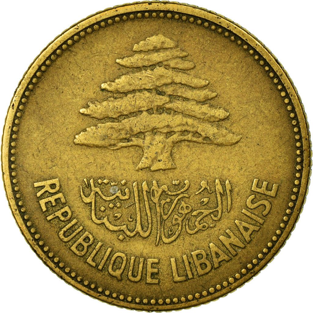 Lebanon | 25 Qirsha / Piastres Coin | Cedar tree | Km:16.1 | 1952 - 1961