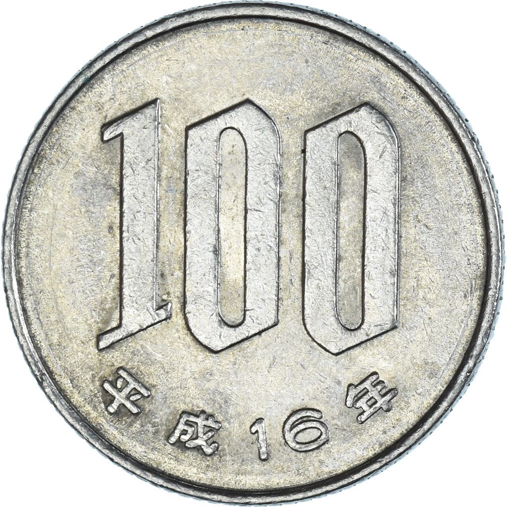 Japan | 100 Yen Coin | Cherry Blossoms | Y:98, Jnda:02-4, Schön:76 | 1989 - 2019