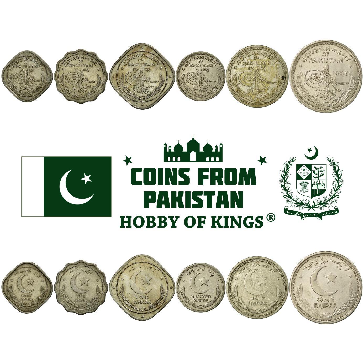 Pakistan | 6 Coin Set | 1/2 1 Anna 2 Annas 1/4 1/2 1 Rupee | 1948 - 1952