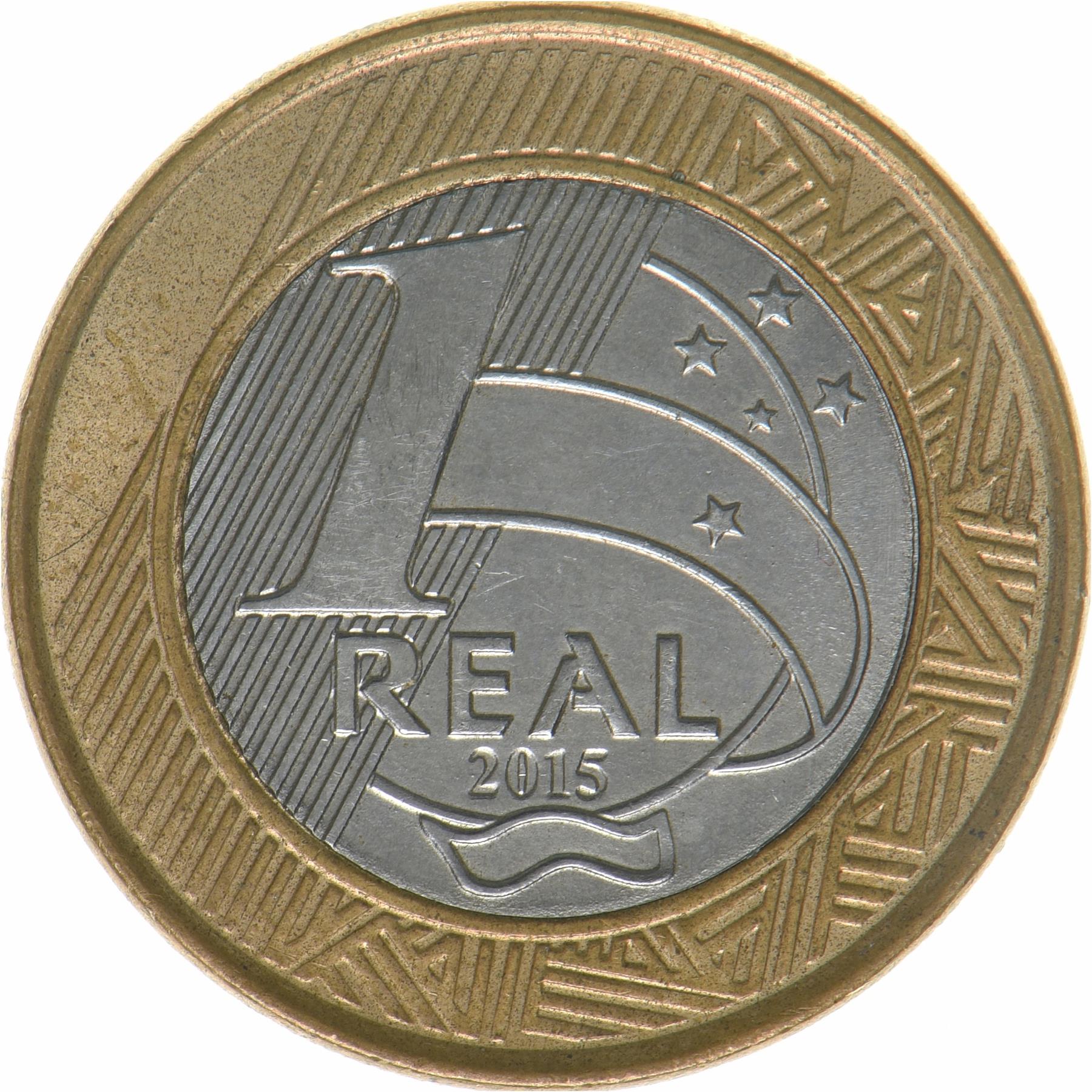 Brazil | 1 Real Coin | Sailing | KM:705 | 2015
