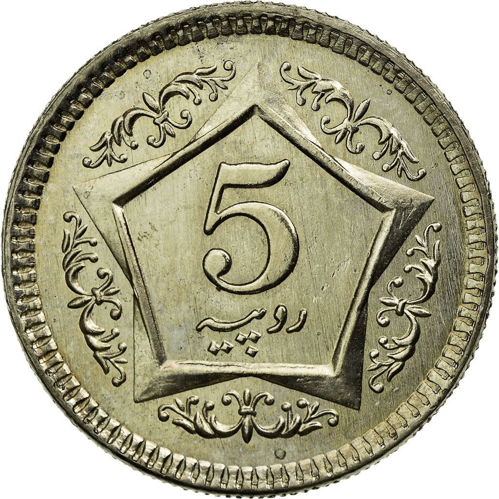 Pakistan 5 Rupees Coin KM65 2002 - 2006