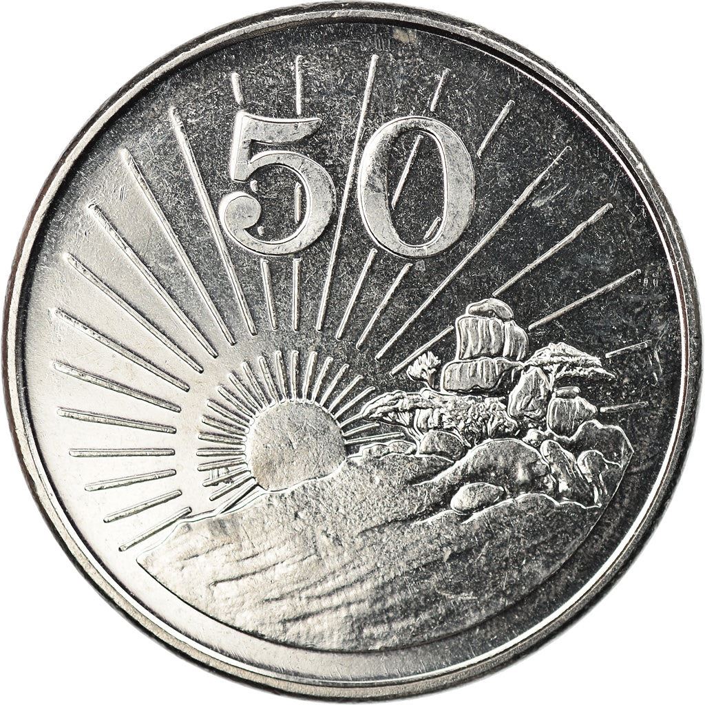 Zimbabwe | 50 Cents Coin | Radiant sun rising | Km:5A | 2001 - 2003