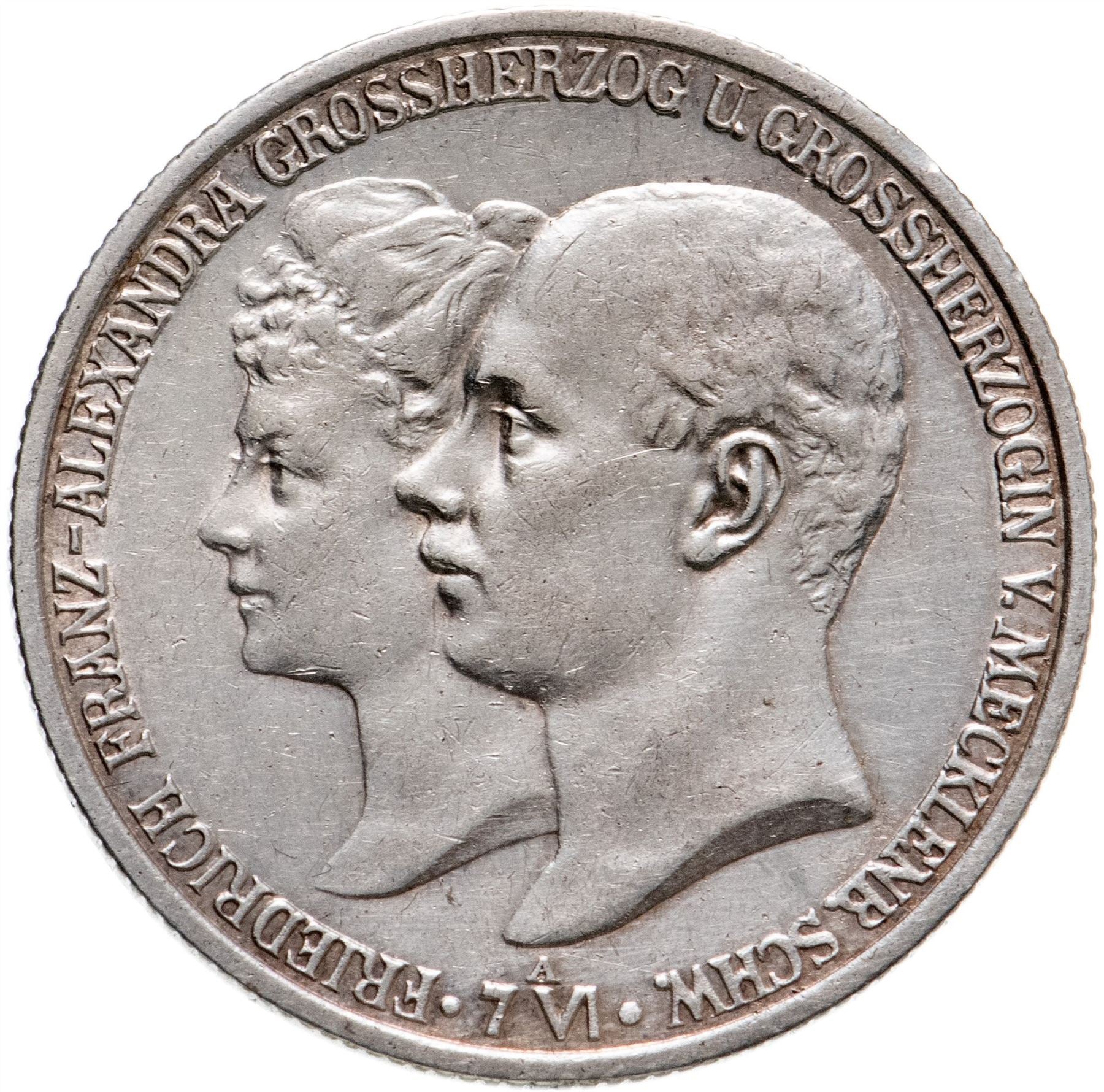 German Empire 1 Mark Coin | Deutsches Reich | Wilhelm II | Type 2 - Small Shield | KM14 | 1891 - 1916