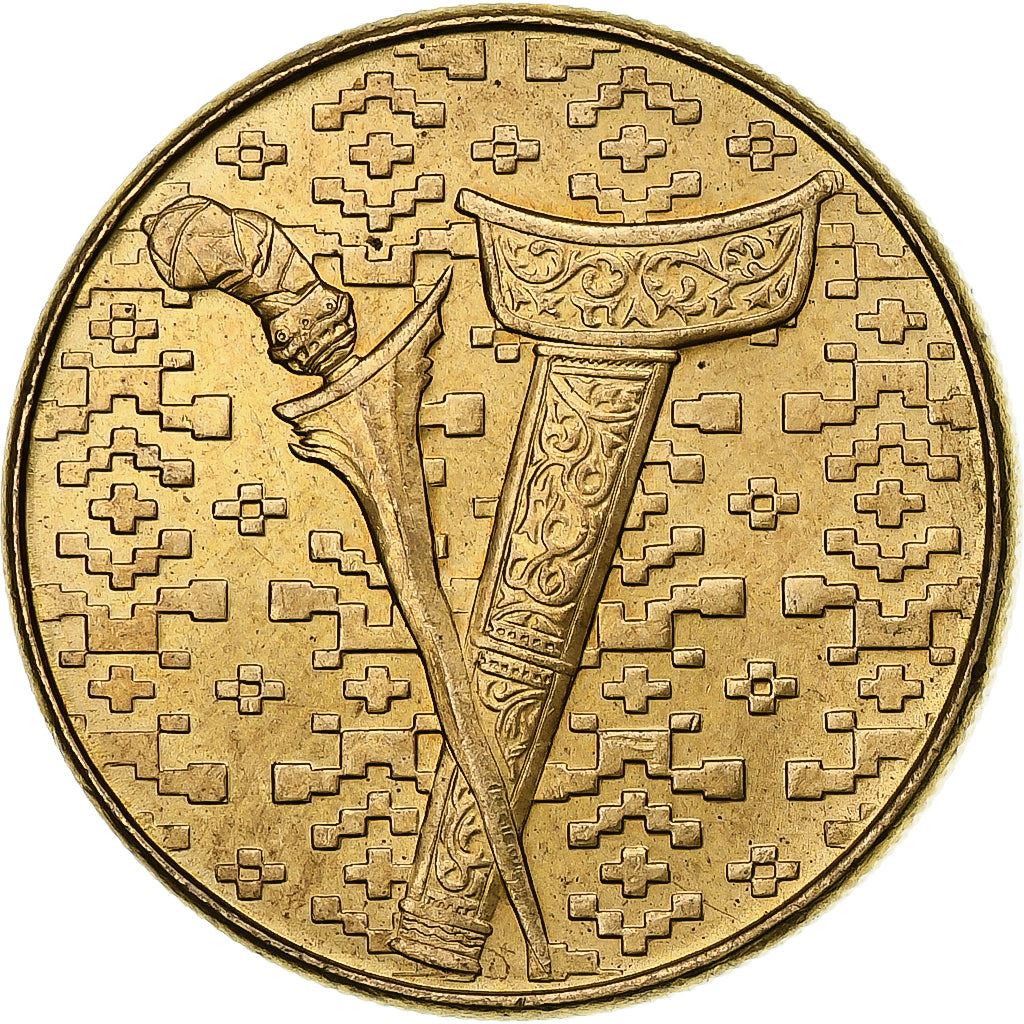 Malaysia | 1 Ringgit Coin | Kris | Km:54 | 1989 - 1993