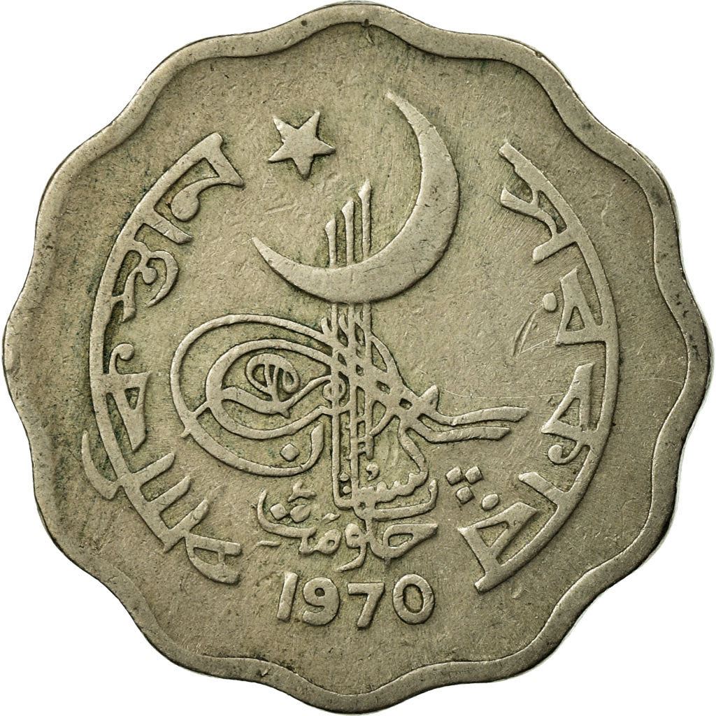 Pakistan 10 Paisa Coin | KM31 | 1969 - 1974