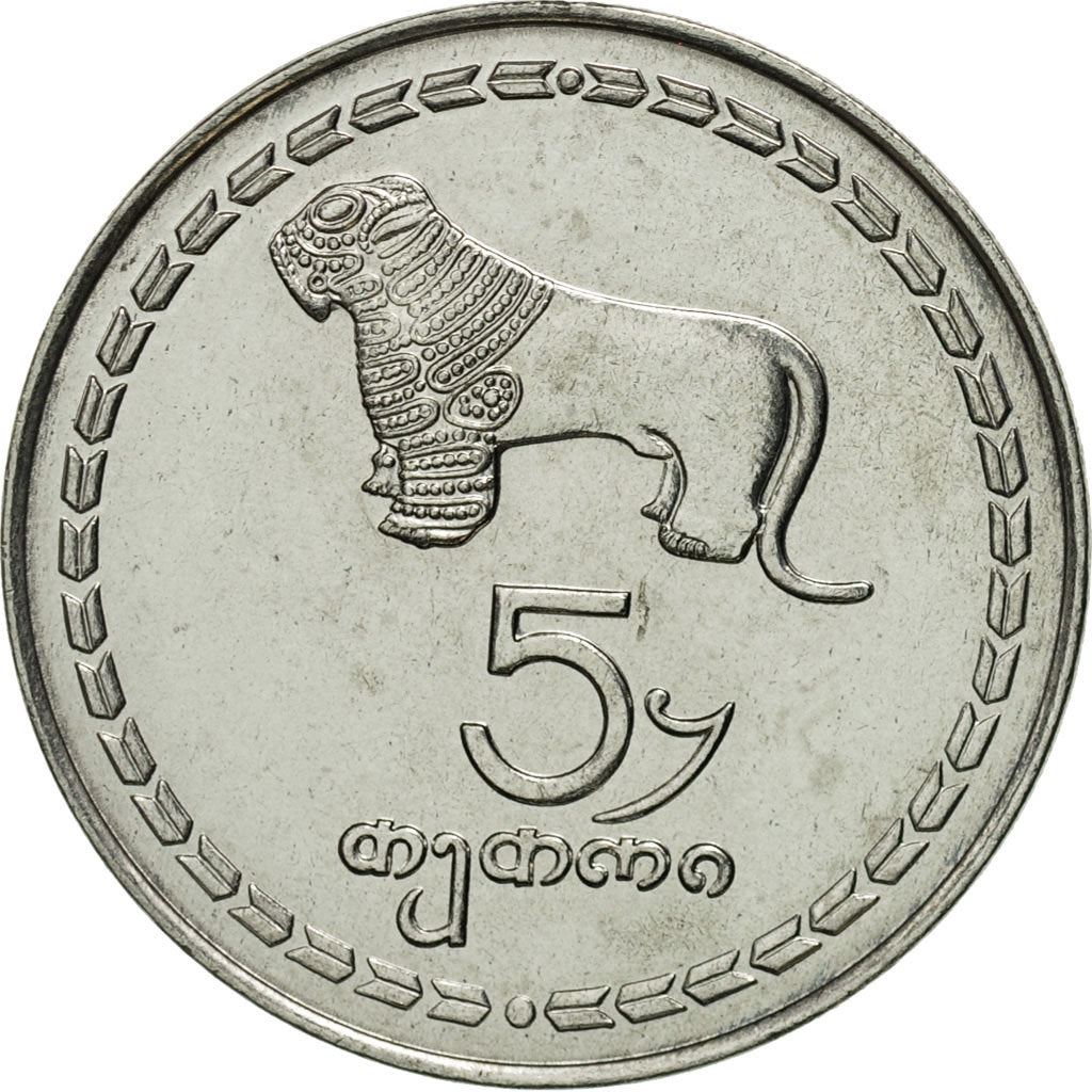 Georgia-mynt | 5 Tetri | Borjgali | Livets tre | KM78 | 1993