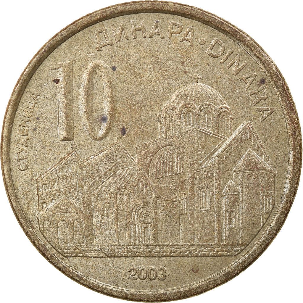 Serbia 10 Dinara Coin | Studenica Monastery | KM37 | 2003