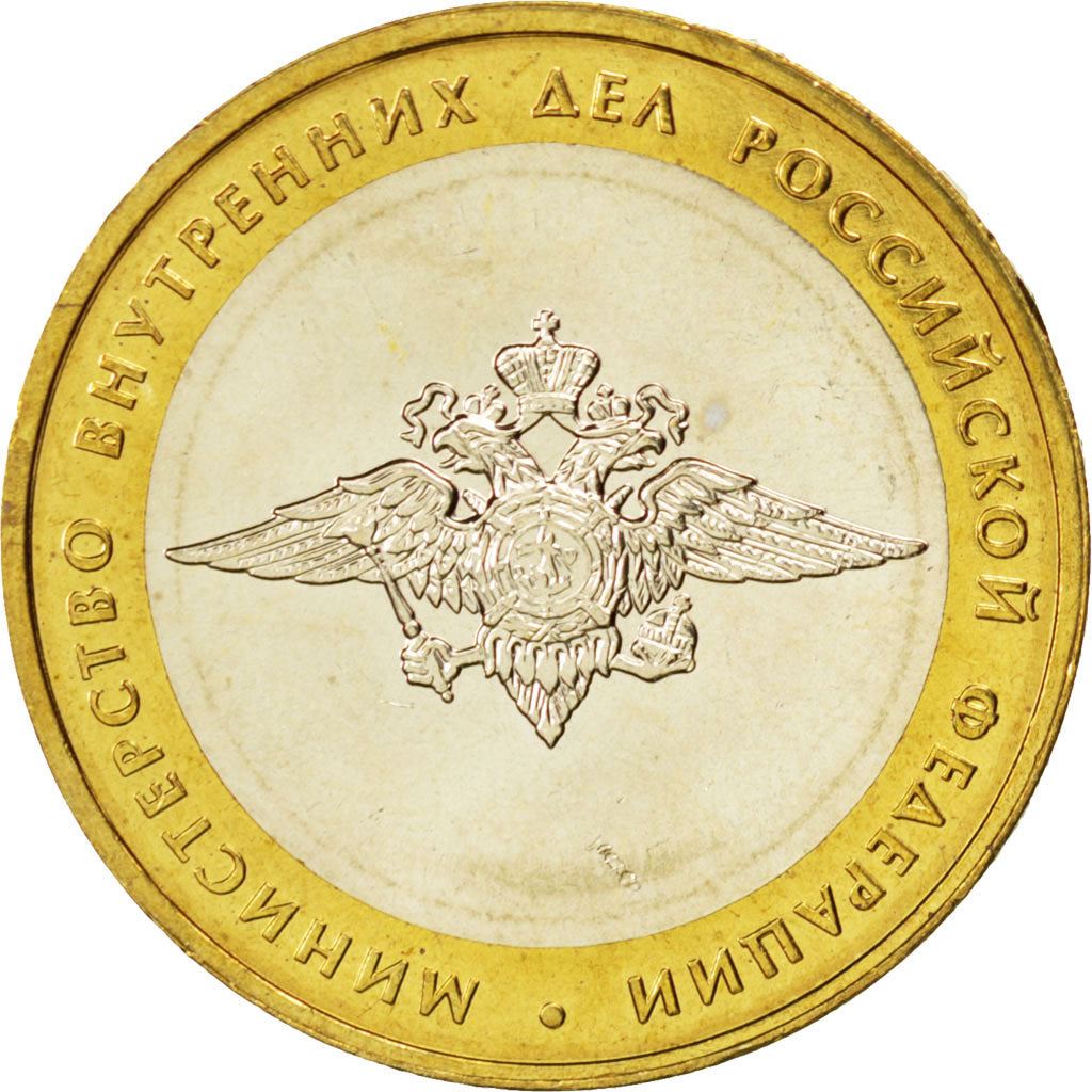 Russia | 10 Roubles Coin | Internal Affairs | Y:752 | 2002