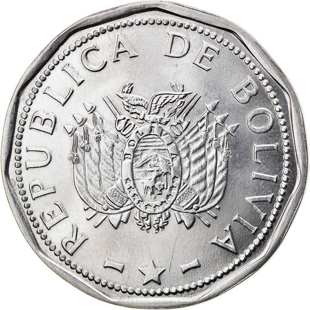 Bolivia | 2 Bolivianos Coin | Stainless steel | KM:206.2 | 1995-2008