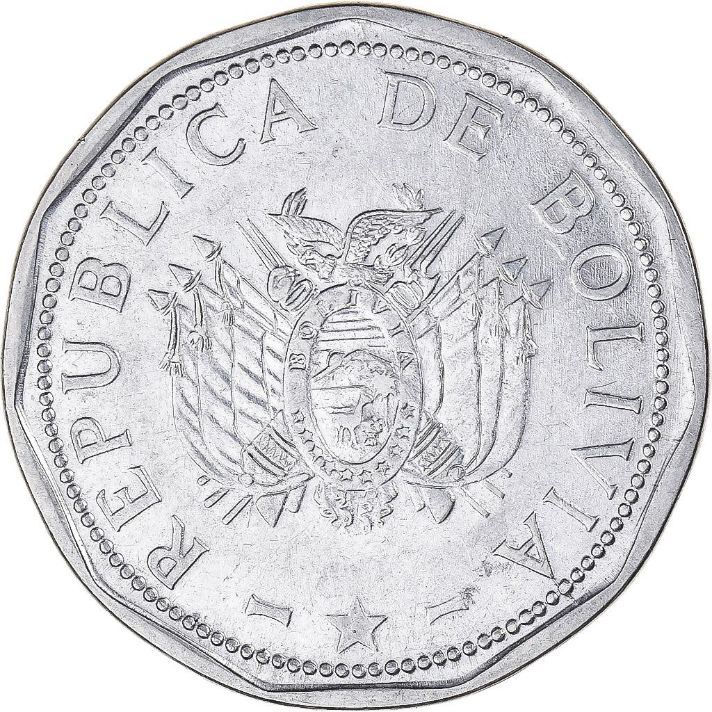 Bolivia | 2 Bolivianos Coin | Stainless steel | KM:206.2 | 1995-2008