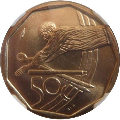 South Africa 50 Cents Coin | Cricket; Sepedi/Sesotho Legend - Afrika Borwa | KM276 | 2003