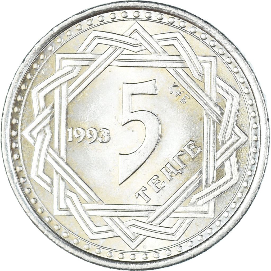 Kazakhstan | 5 Tenge Coin | Animals | Stylized Panther | Km:9 | 1993