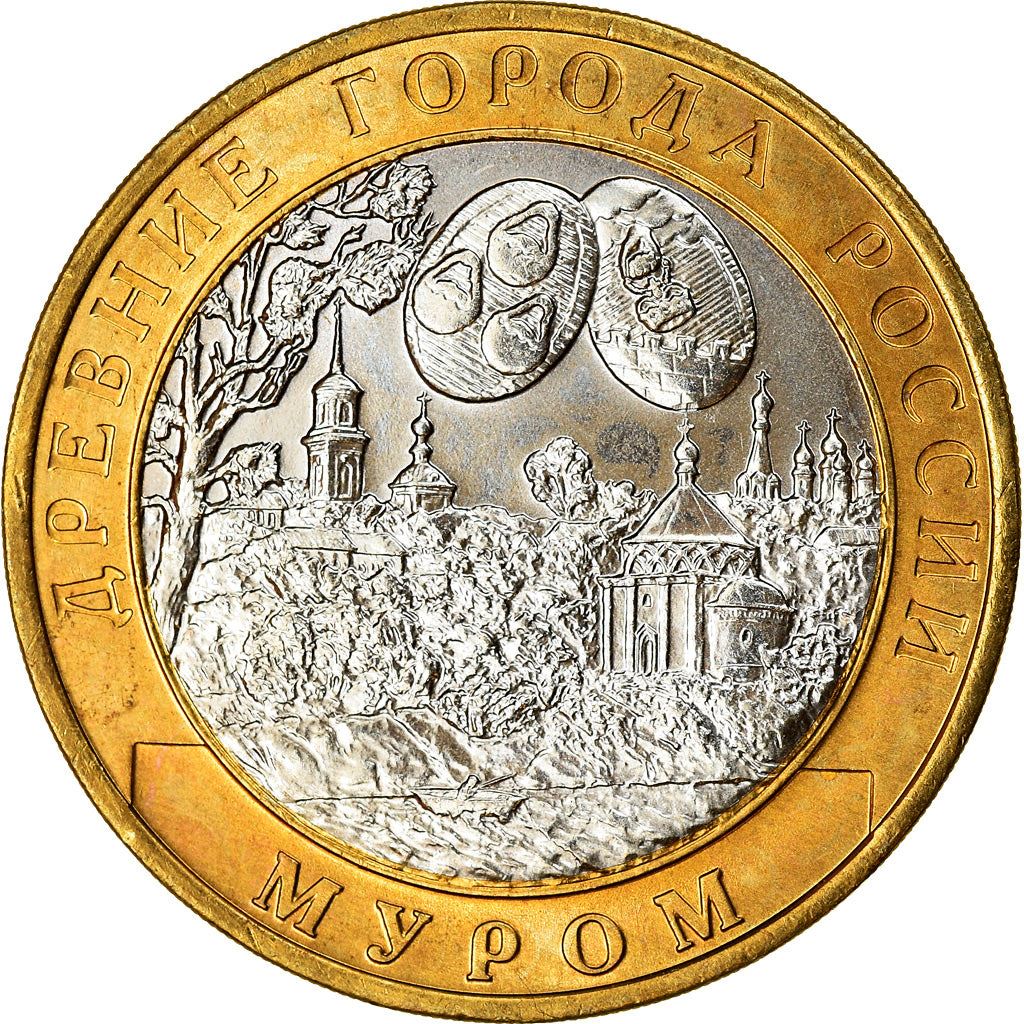 Russia | 10 Roubles Coin | Murom | Y:817 | 2003