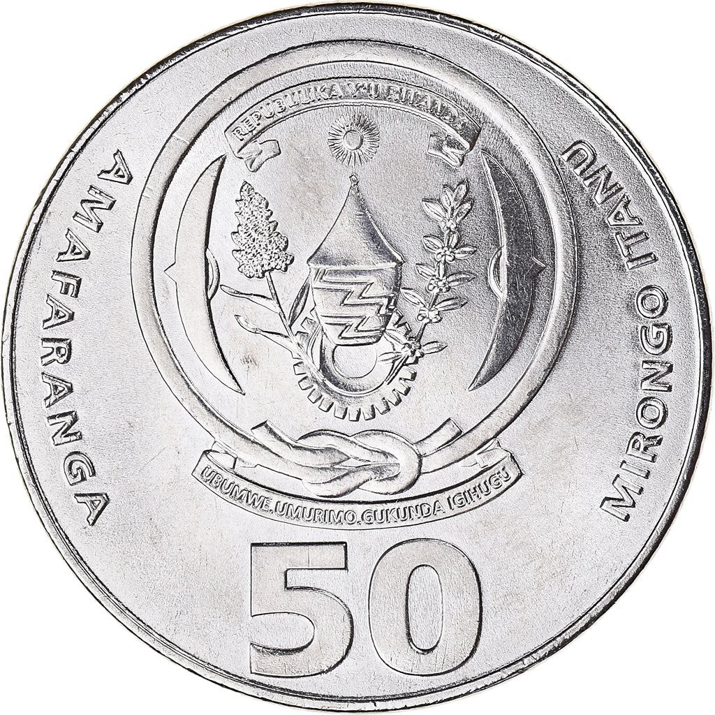 Rwanda | 50 Amafaranga Coin | Maize | Km:26 | 2003