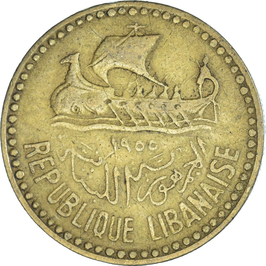 Lebanon | 10 Qirush / Piastres Coin | Cedar tree | Km:22 | 1955