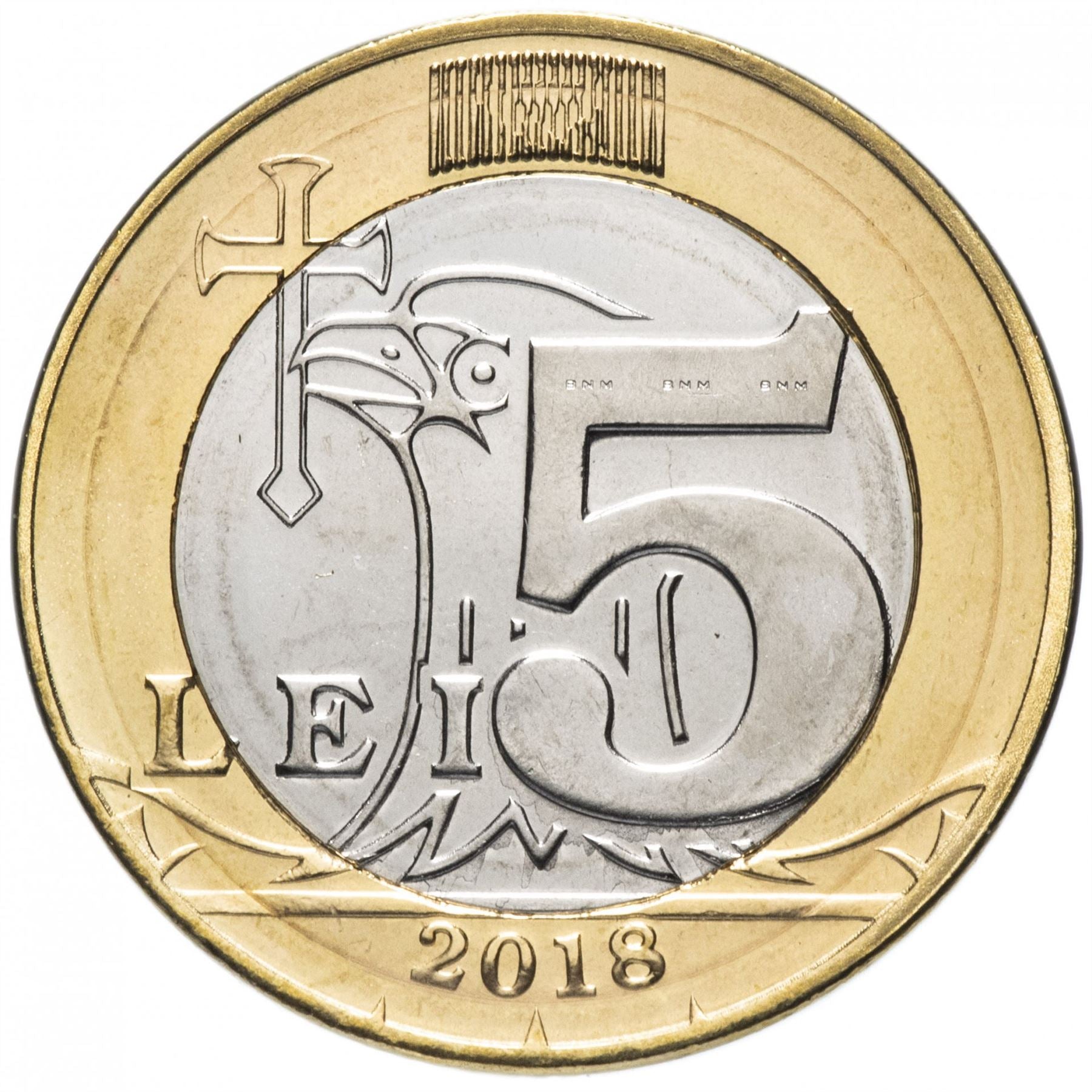 Moldova 5 Lei Coin | Crown | KM155 | 2018