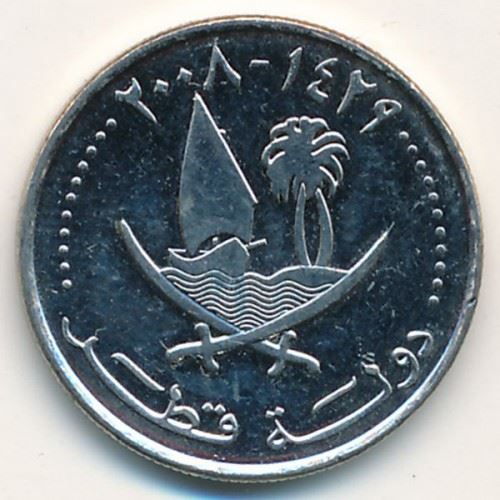 Qatar | 25 Dirhams Coin | Non-magnetic | Km:14 | 2006
