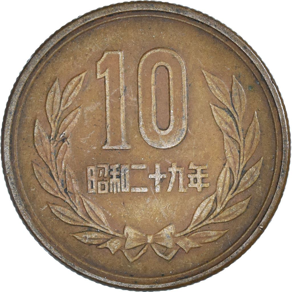 Japan | 10 Yen Coin | Phoenix Hall Temple | Wreath | Y:73, Jnda:02-8, Schön:50 | 1951 - 1958