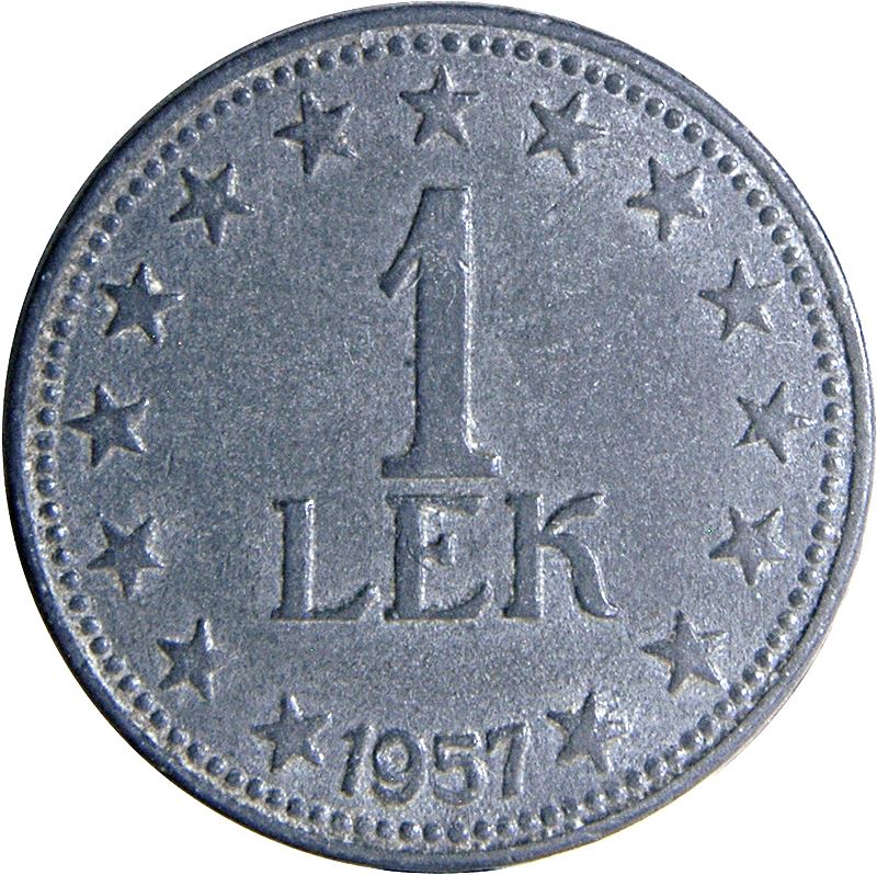 阿尔巴尼亚硬币| Republika e Shqipërisë | Qindar | Lek | Leke