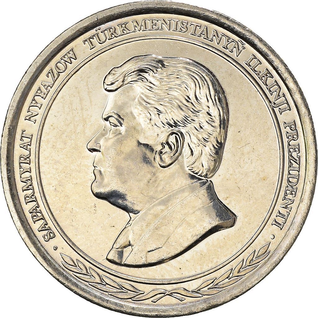 Turkmenistan 500 Manat Coin | Saparmurat Niyazov | KM12 | 1999