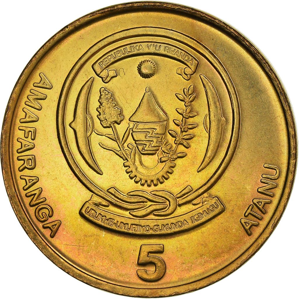 Rwanda | 5 Amafaranga Coin | Coffee Plant | Coffee Beans | Km:23 | 2003