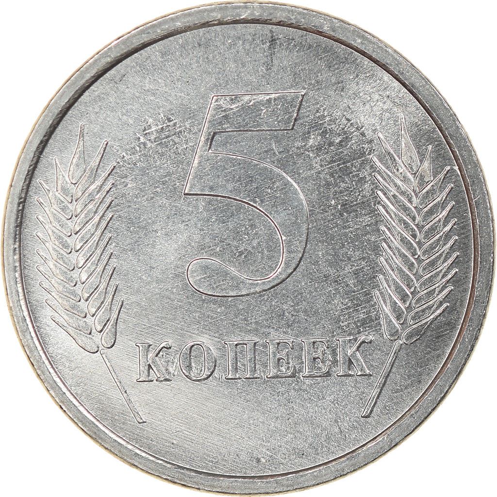 Naddniestrze | Moneta 5 kopiejek | Godło państwowe | Pszenica | Km:50 | 2005