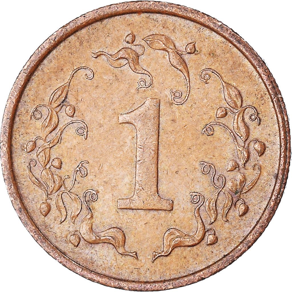 Zimbabwe | 1 Cent Coin | Great Zimbabwe Bird | Km:1 | 1980 - 1988