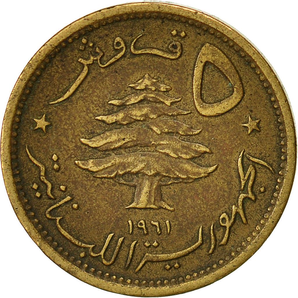 Lebanon | 5 Qirush / Piastres Coin | Lion head | Km:21 | 1955 - 1961