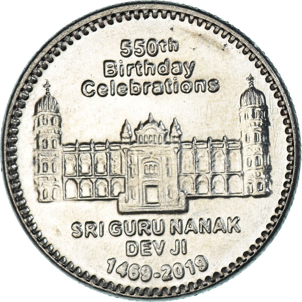 Pakistan | 550 Rupees Coin | Guru Nanak | Founder of Sikhism | 550th Anniversary | Gurdwara | Km:82 | 2019