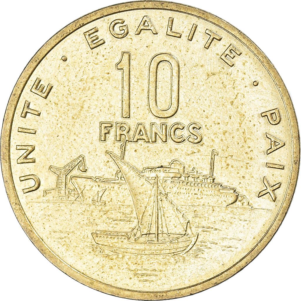Djibouti | 10 Francs Coin | Knife | Spear | Shield | Dhow | Ocean Liner | Km:23 | 1977 - 2017