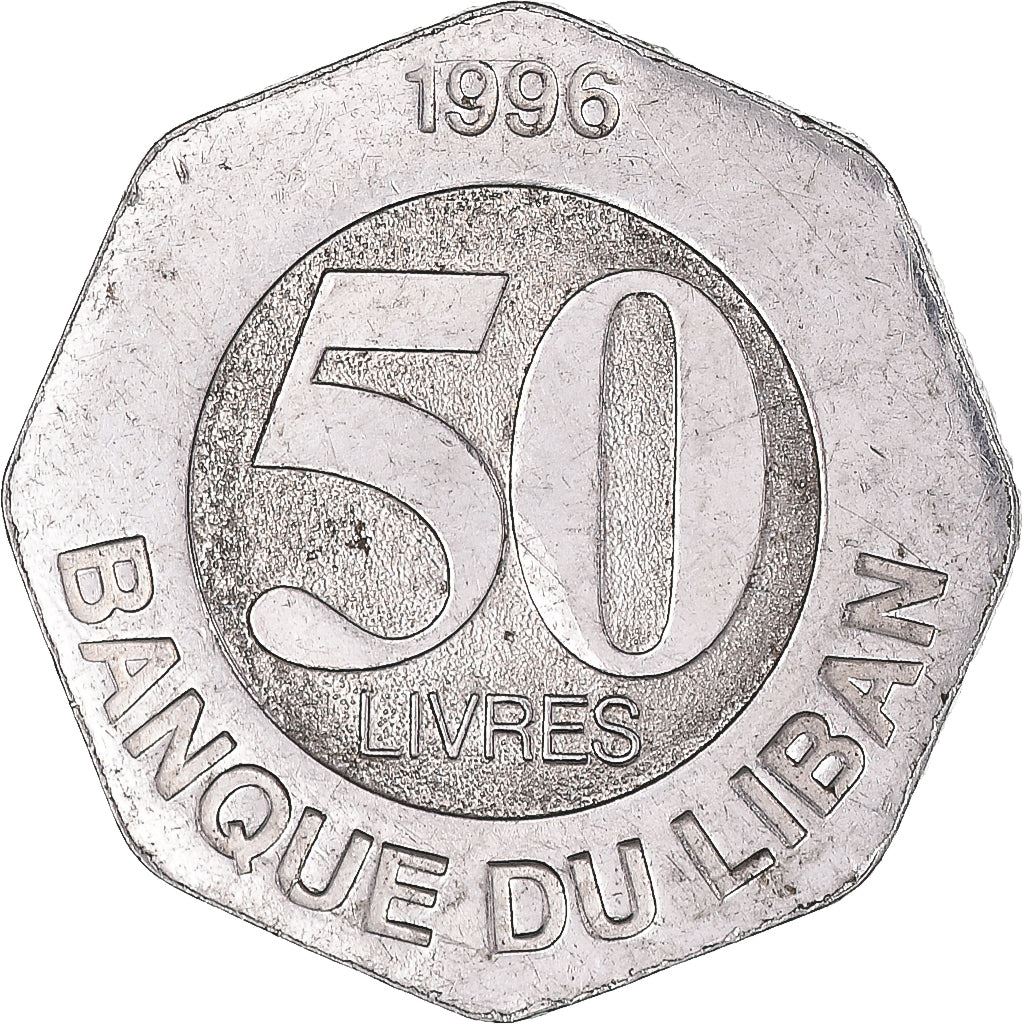 Lebanon Coin 50 Lirah | KM37 | 1996