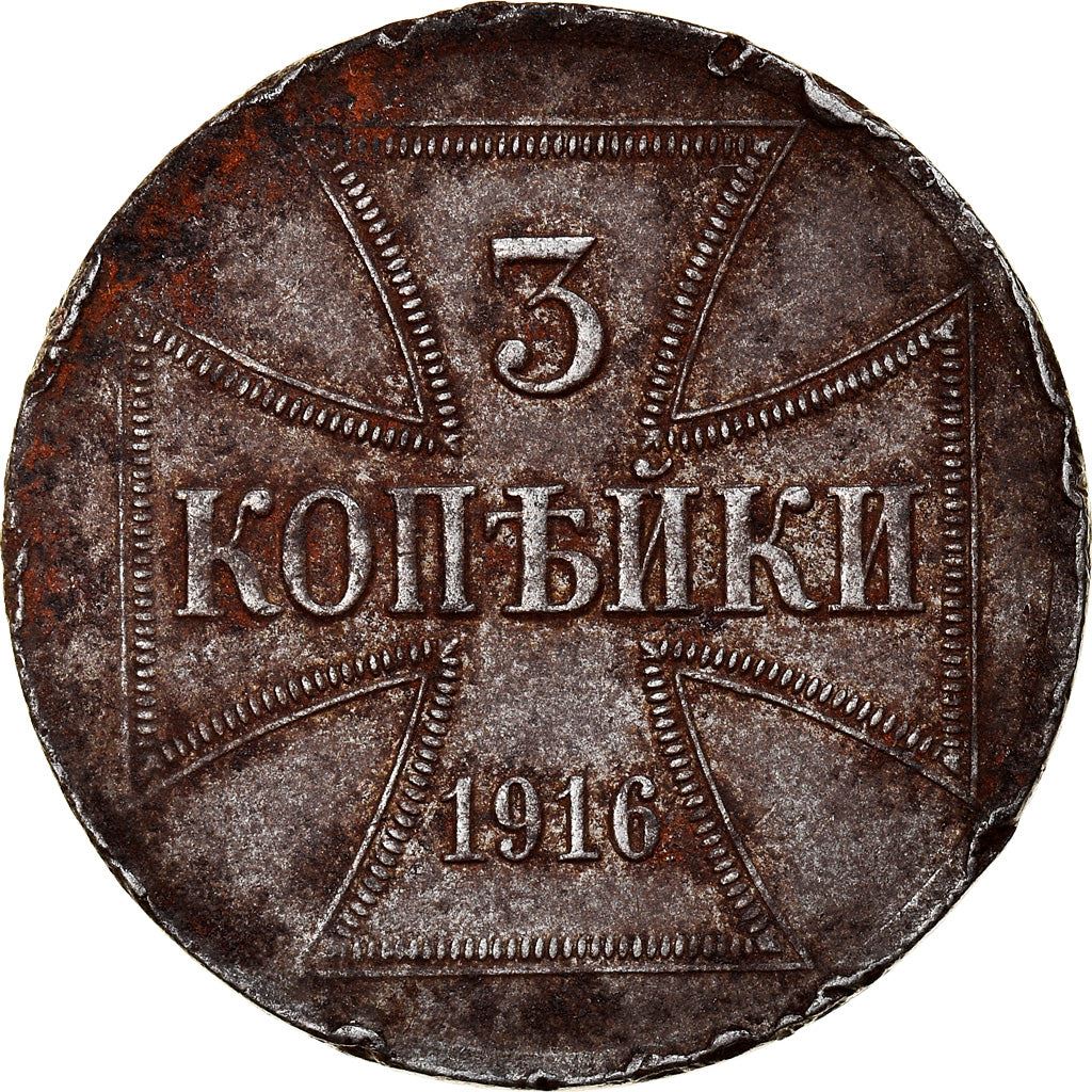 German Empire 3 Kopecks Coin | Deutsches Reich | Wilhelm II | Military Coinage | KM23 | 1916