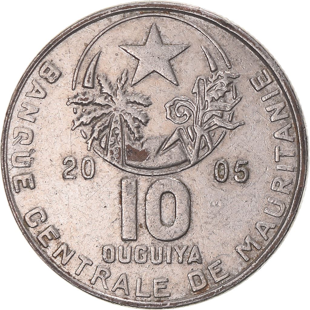 Mauritania | 10 Ouguiya Coin | Coat of Arms | Km:4A | 2004 - 2013