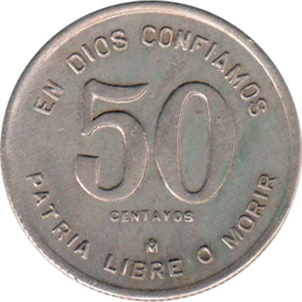Nicaragua Coin Nicaraguan 50 Centavos Coin | Augusto Nicolas Sandino | KM42 | 1980