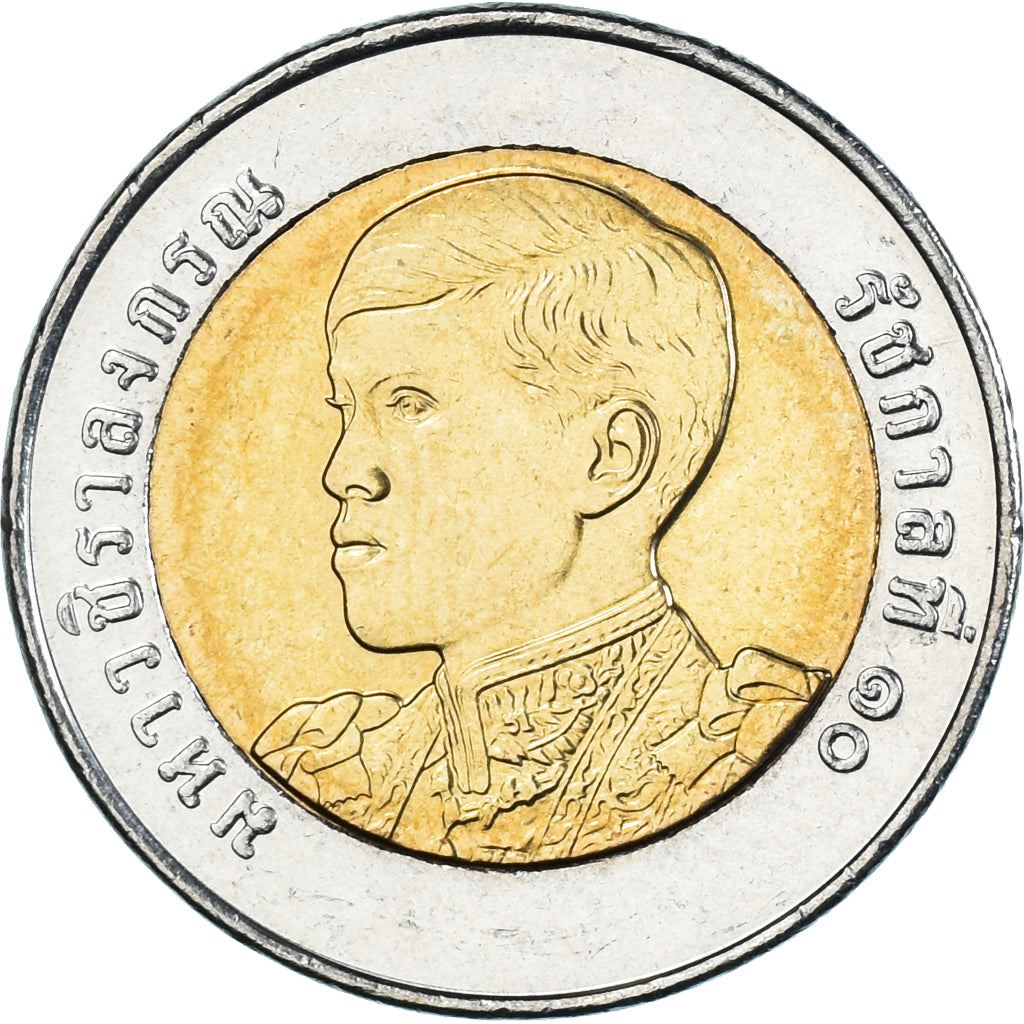 Thailand | 10 Baht Coin | Rama X | Y:577 | 2018 - 2022