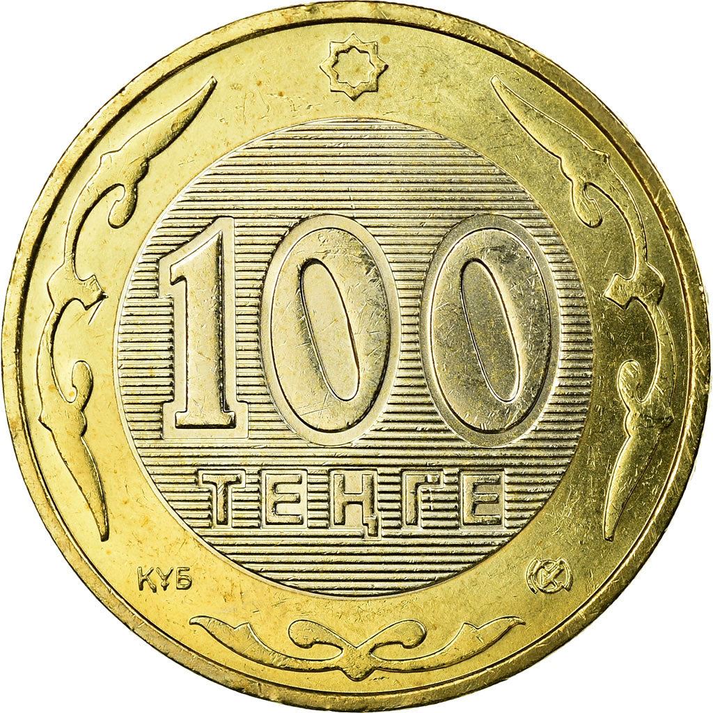 Kazakhstan 100 Tenge Coin | KM39 | 2002 - 2007