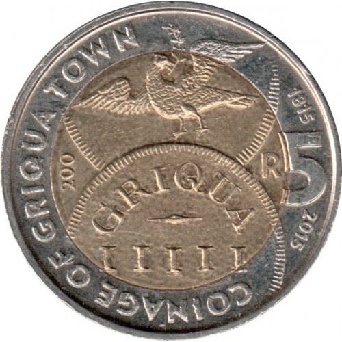 South Africa 5 Rand Coin | Griqua Town Coinage Bicentennial | KM590 | 2015