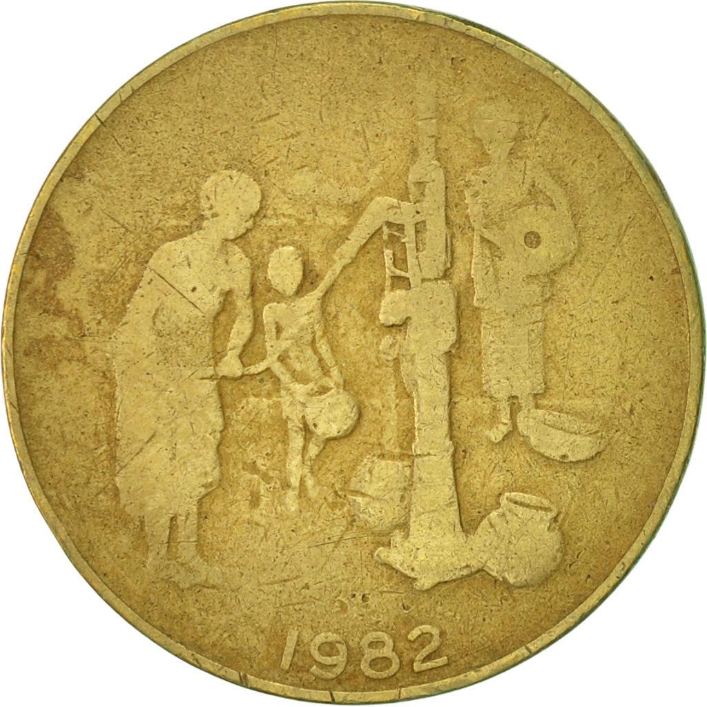 Western African States | 10 Francs Cfa Coin | Emblem of Central Bank | Water Pump | FAO | Km:10 | 1981 - 2024