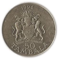 Malawi Coin Malawian 50 Tambala | President Hastings Banda | KM19 | 1986 - 1994