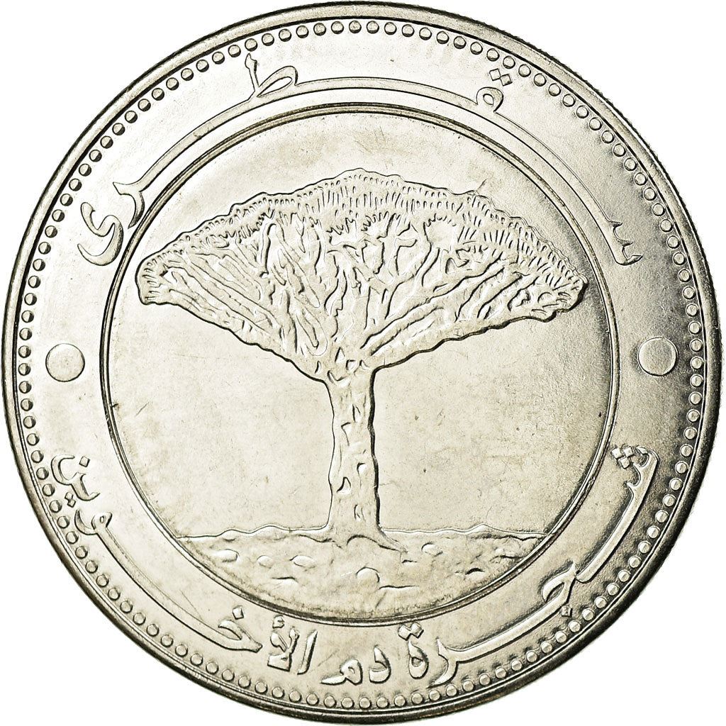 Yemen | 20 Rials Coin | Socotra Dragon Tree | Km:29A | 2006
