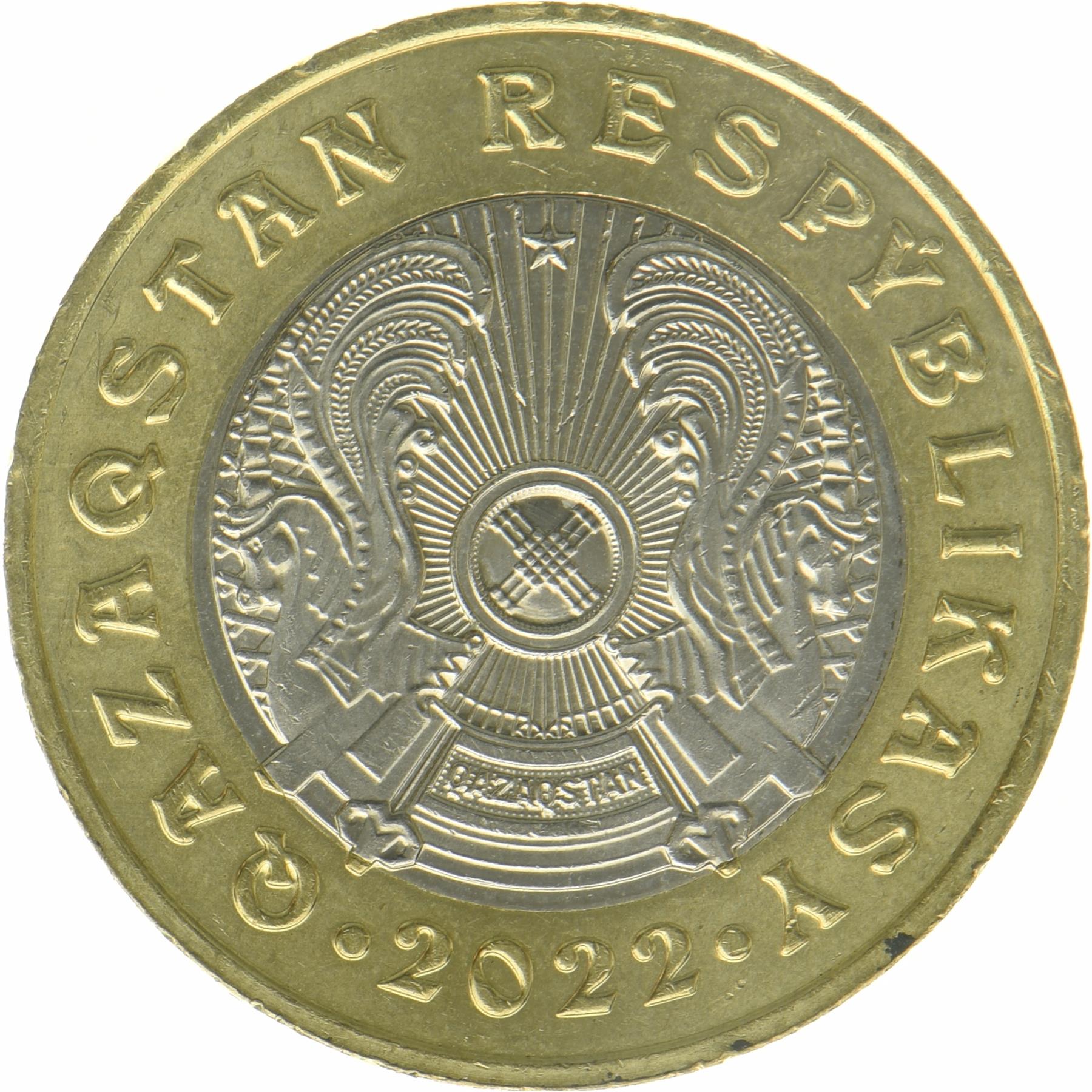 Kazakhstan | 100 Tenge Coin | Deer | KM:550 | 2022