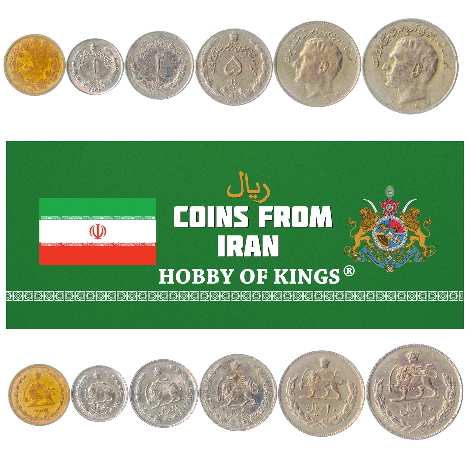 Western Asia 6 Coin Set 50 0.25 2 5 10 20 Coins | Lion | Sword | 1966 - 1979