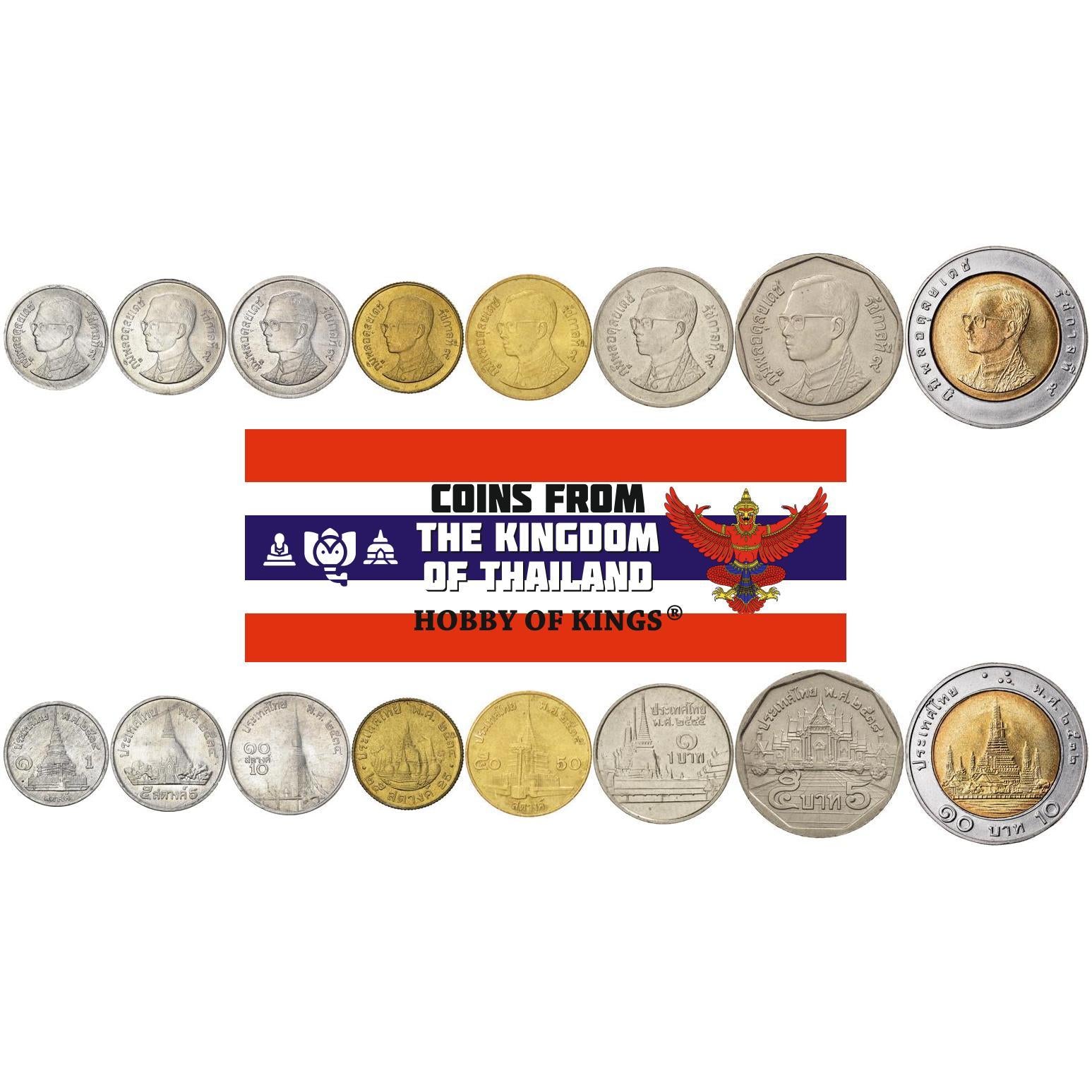 Thailand | 8 Coin Set | 1 5 10 25 50 Satang 1 5 10 Baht | 1986 - 2008